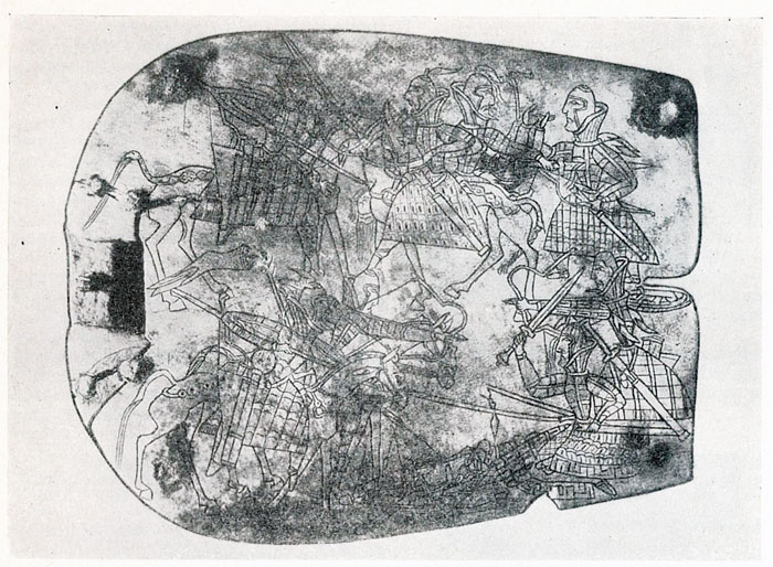 Большая костяная пластина с военной сценой. Из раскопок могильника близ Курган-тепе