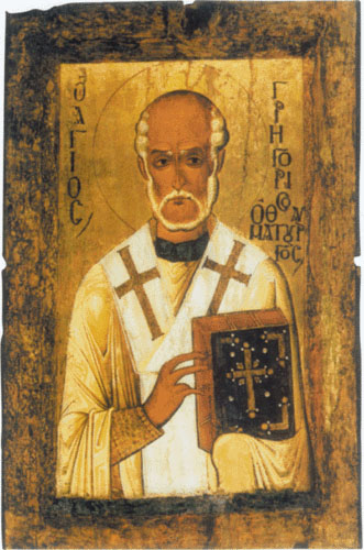 Икона Григорий Чудотворец. Византия. XII век